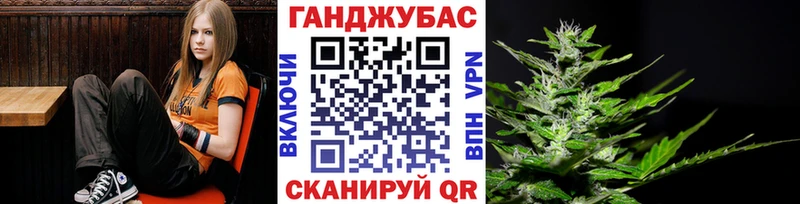 Какие есть наркотики Багратионовск Cocaine СК ТГК МАРИХУАНА