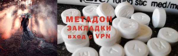 прущий лед Арсеньев