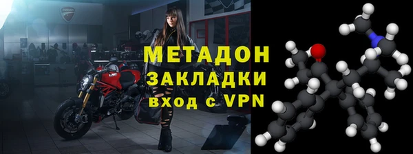 прущий лед Арсеньев