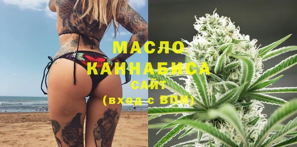 прущий лед Арсеньев