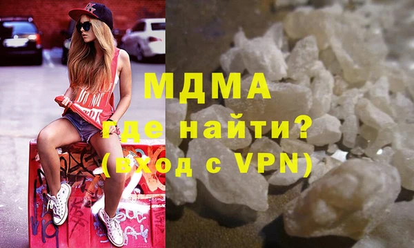 прущий лед Арсеньев