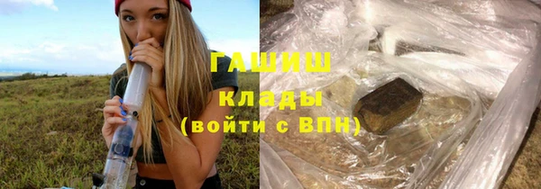 прущий лед Арсеньев