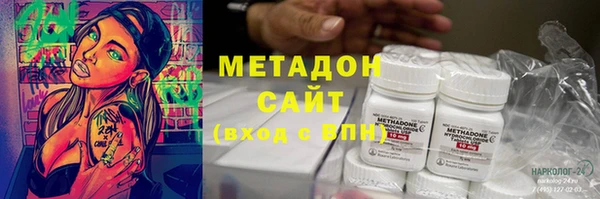 прущий лед Арсеньев