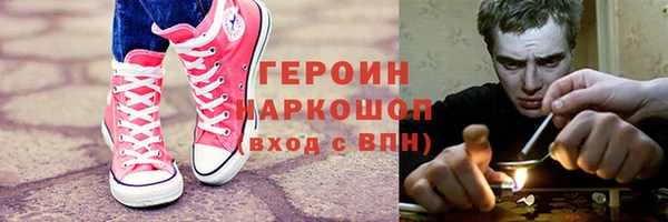 прущий лед Арсеньев